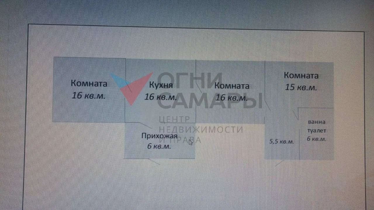 Назовите номер ID 1639 при обращении к... - миниатюра 29
