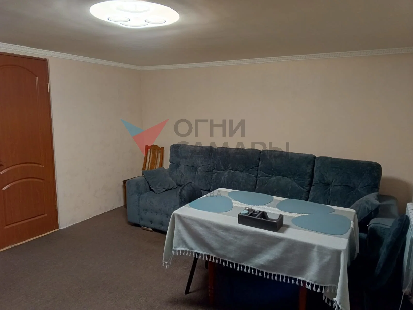 Назовите номер ID 1639 при обращении к... - миниатюра 4
