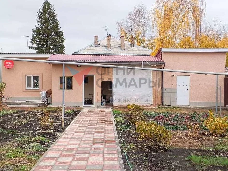 Назовите номер ID 1639 при обращении к... - миниатюра 7