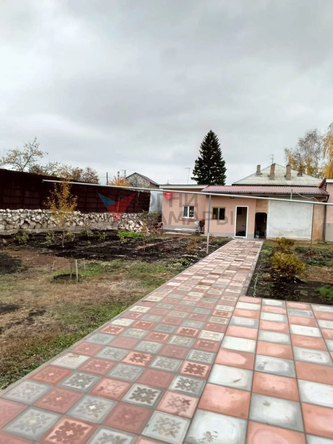 Назовите номер ID 1639 при обращении к... - миниатюра 8