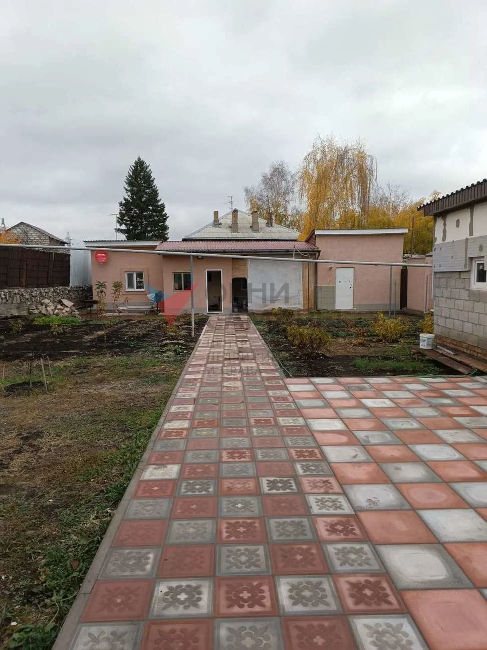 Назовите номер ID 1639 при обращении к... - миниатюра 9