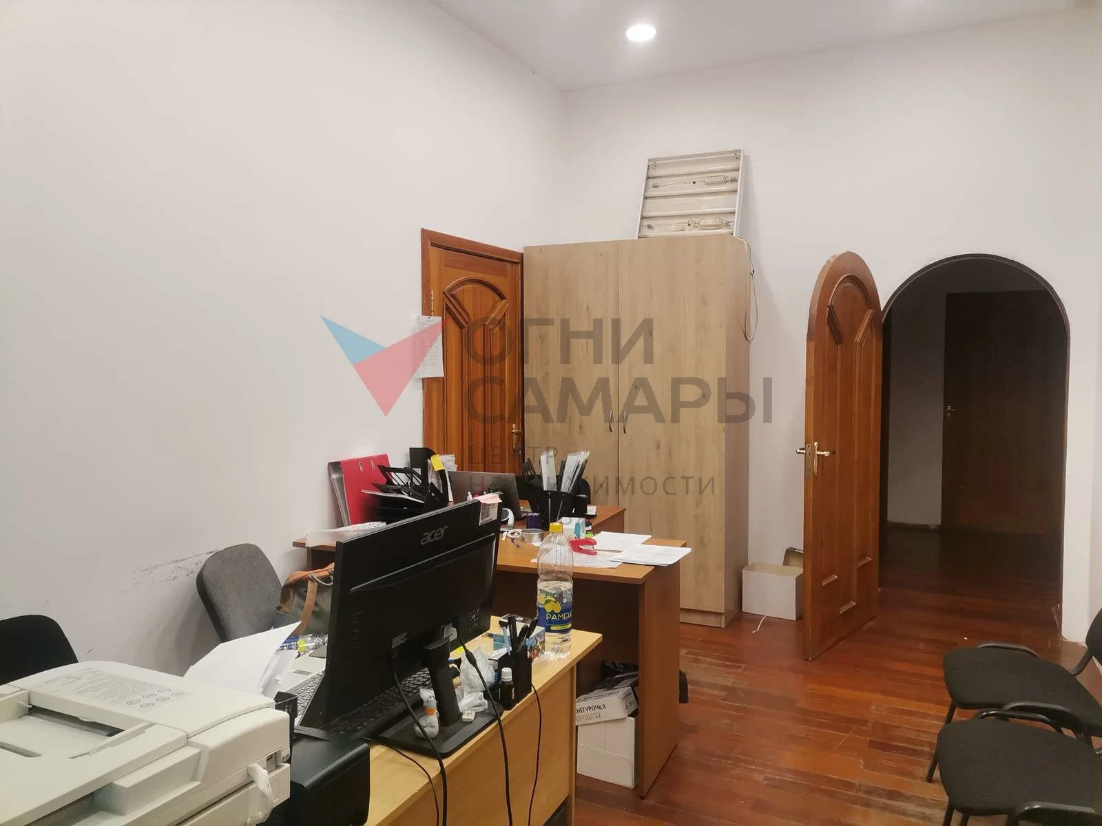 Назовите номер ID 2862 при обращении к... - миниатюра 11