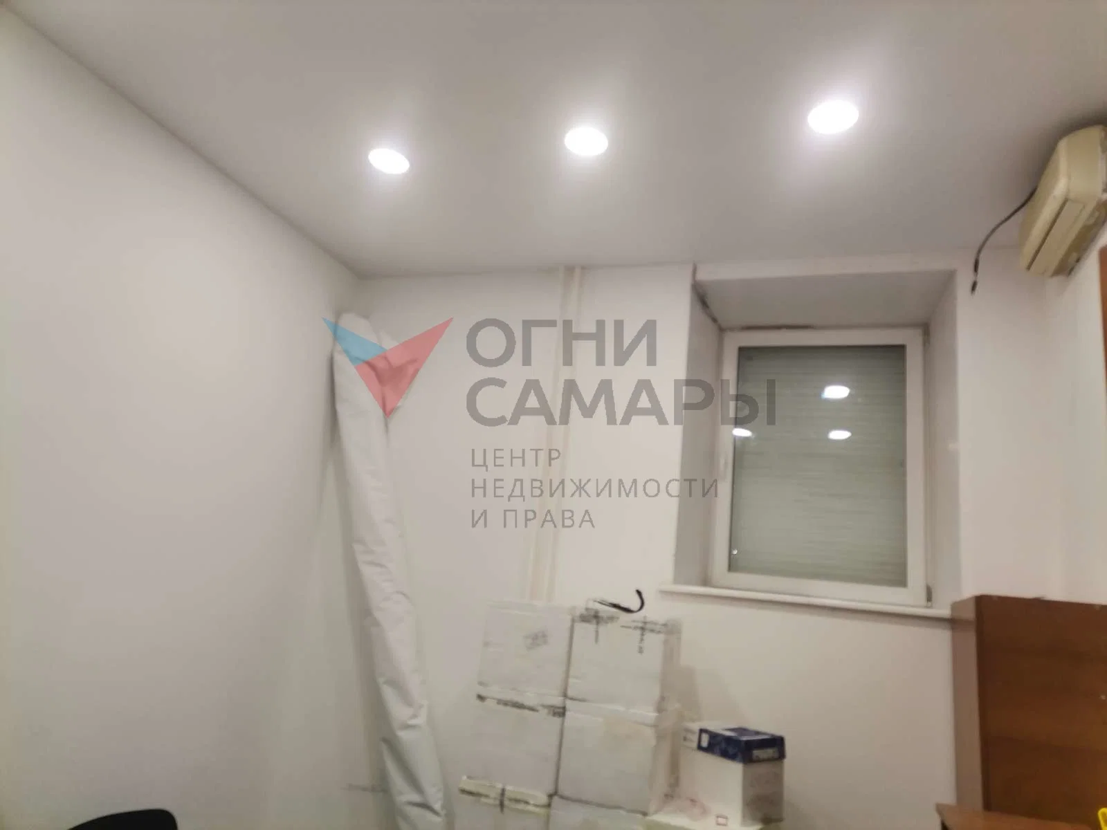 Назовите номер ID 2862 при обращении к... - миниатюра 13