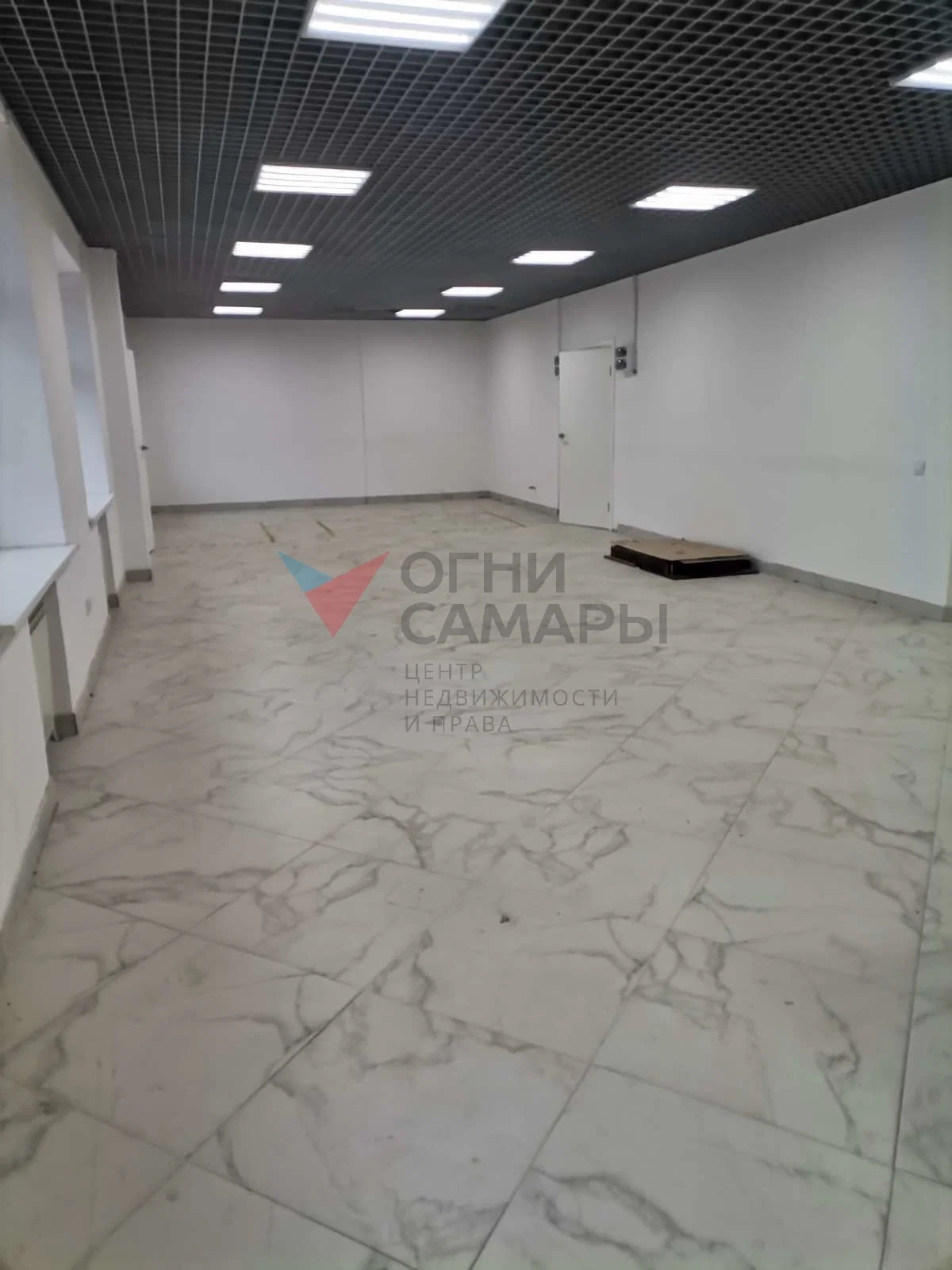 Назовите номер ID 2862 при обращении к... - миниатюра 14