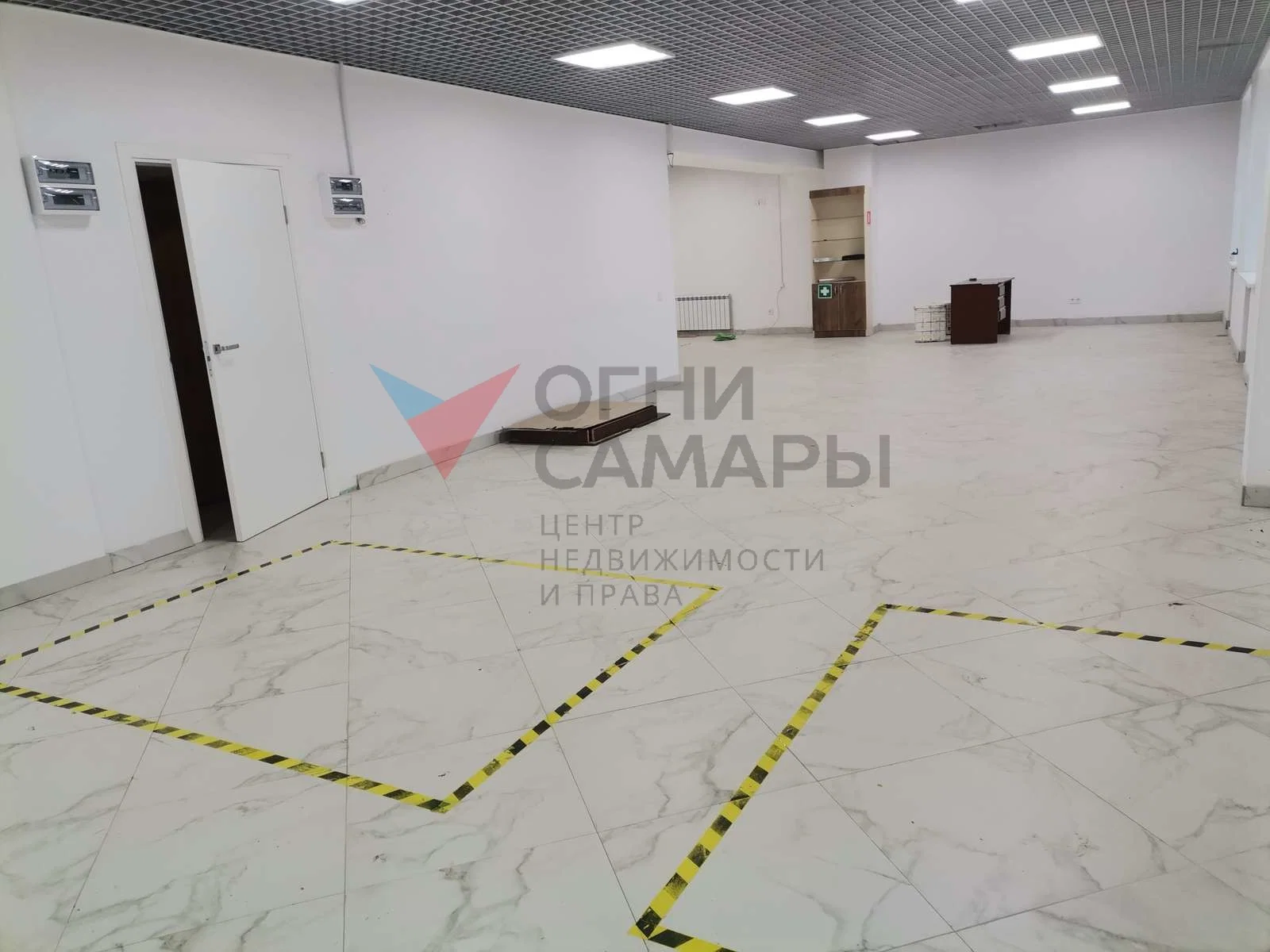 Назовите номер ID 2862 при обращении к... - миниатюра 16