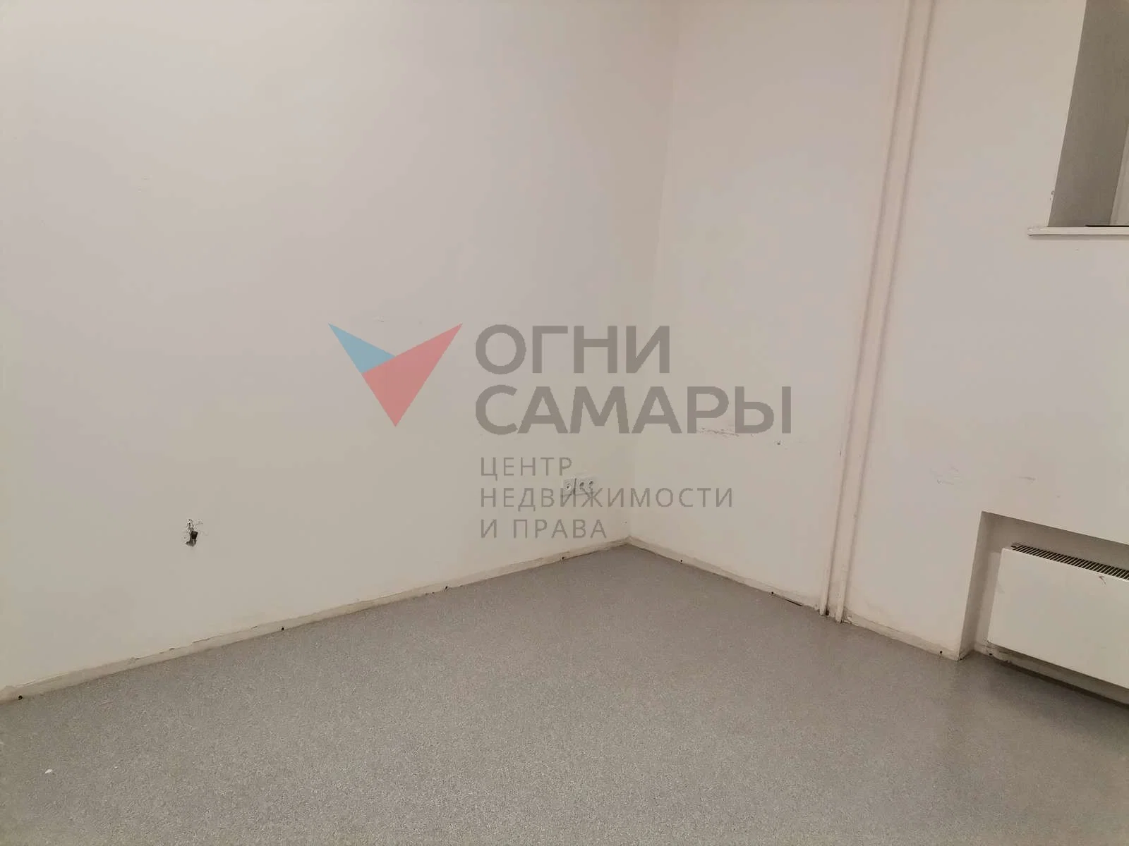 Назовите номер ID 2862 при обращении к... - миниатюра 21