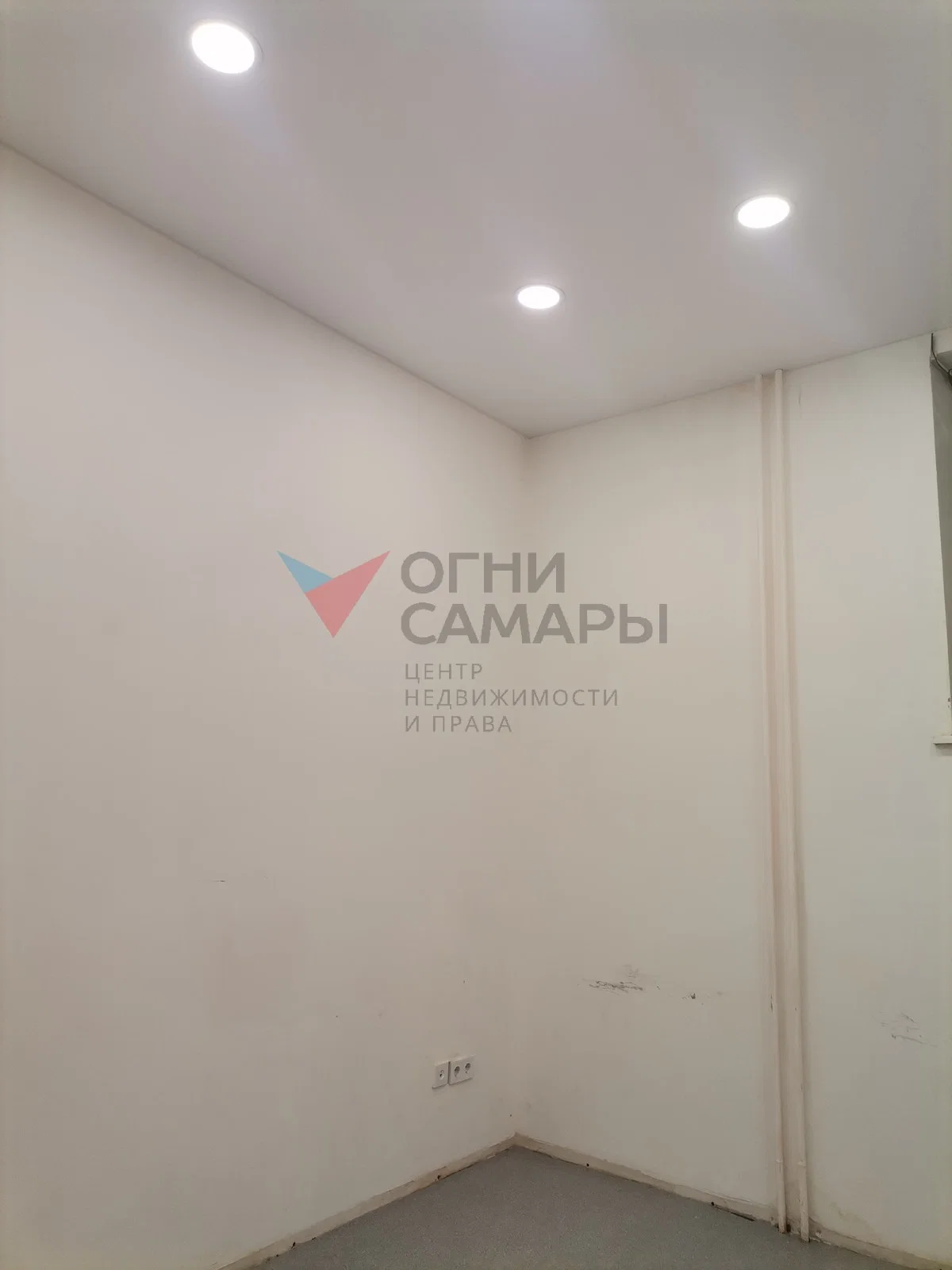 Назовите номер ID 2862 при обращении к... - миниатюра 22