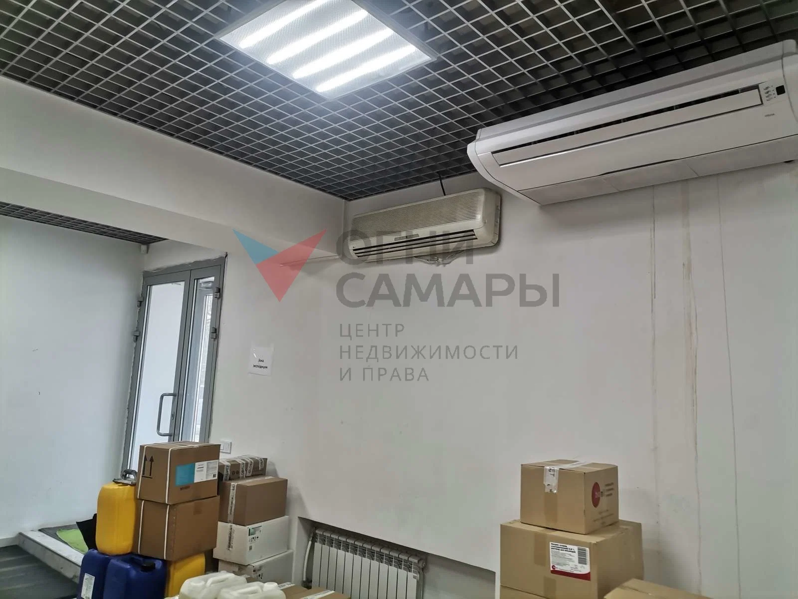Назовите номер ID 2862 при обращении к... - миниатюра 9