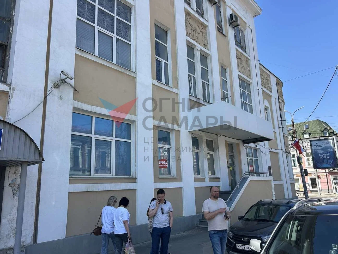Назовите номер ID 2990 при обращении к... - миниатюра 13