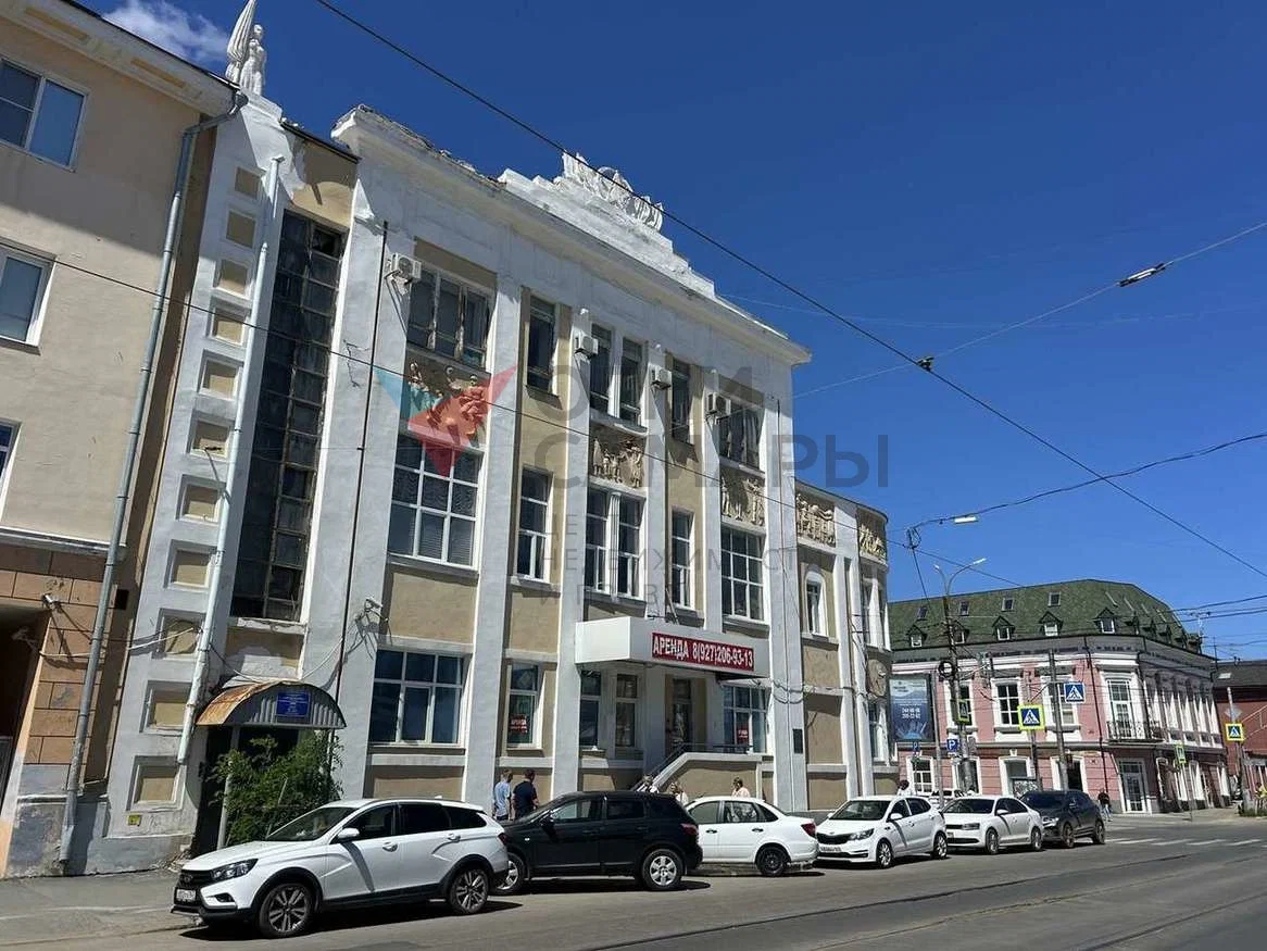 Назовите номер ID 2990 при обращении к... - миниатюра 19