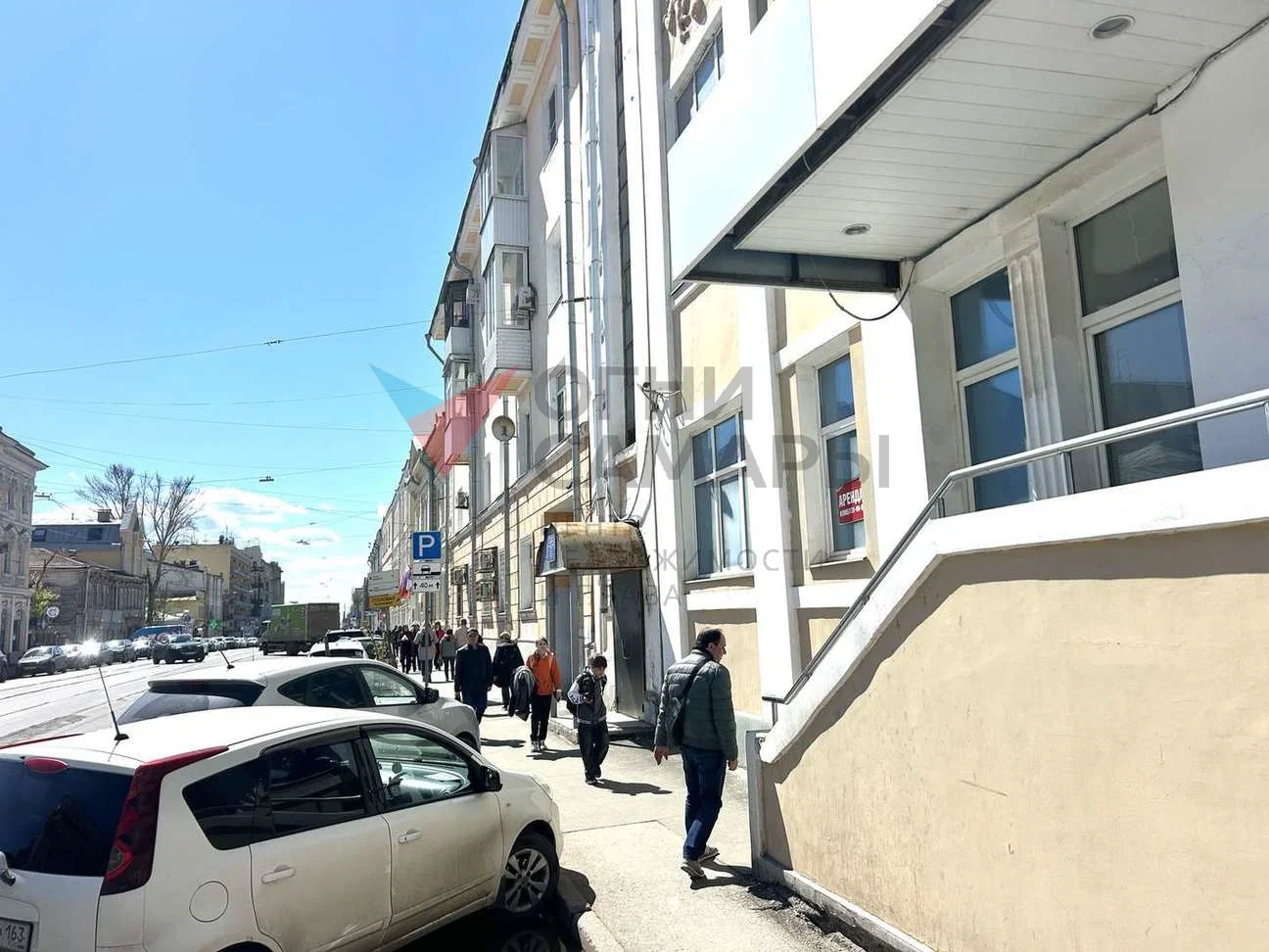 Назовите номер ID 2990 при обращении к... - миниатюра 21