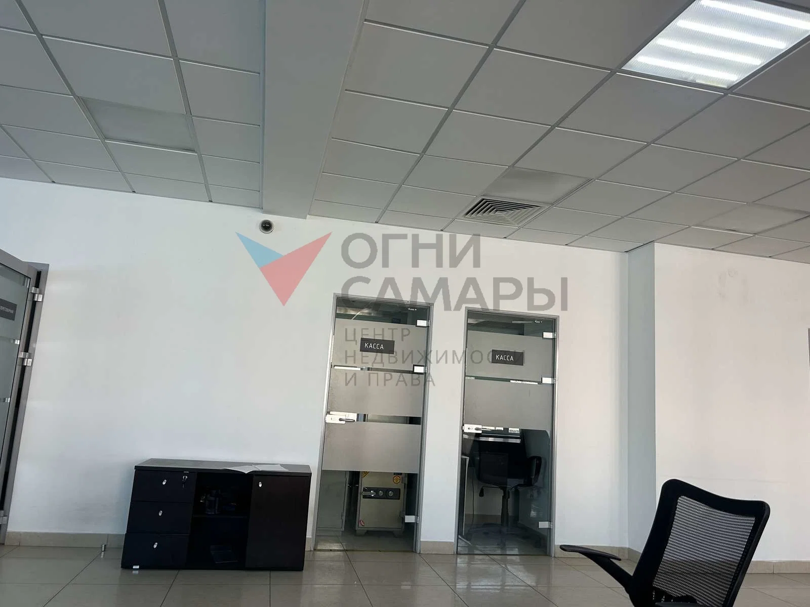 Назовите номер ID 2990 при обращении к... - миниатюра 6