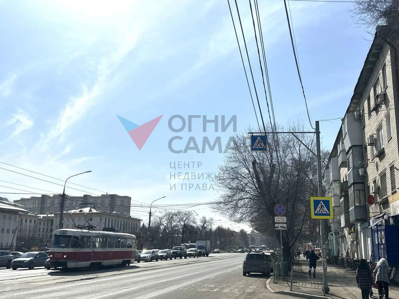 Назовите номер ID 2876 при обращении к... - миниатюра 10