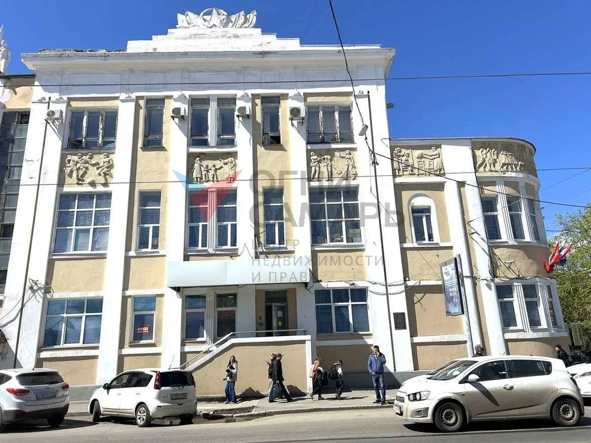 Назовите номер ID 2995 при обращении к... - миниатюра 5