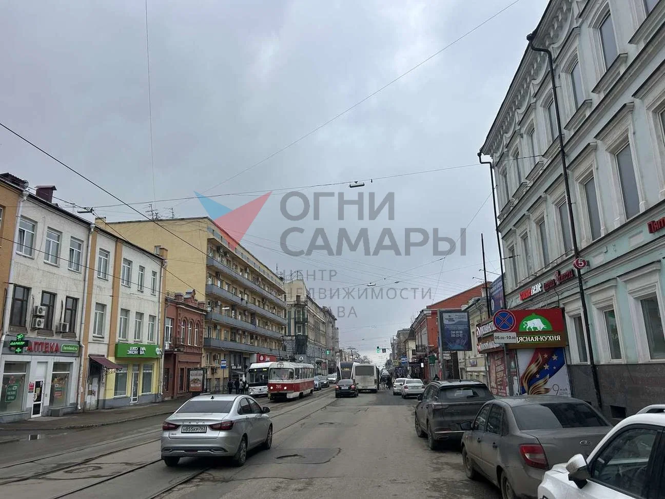 Назовите номер ID 2995 при обращении к... - миниатюра 6