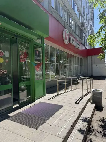 Назовите номер ID 3004 при обращении к...