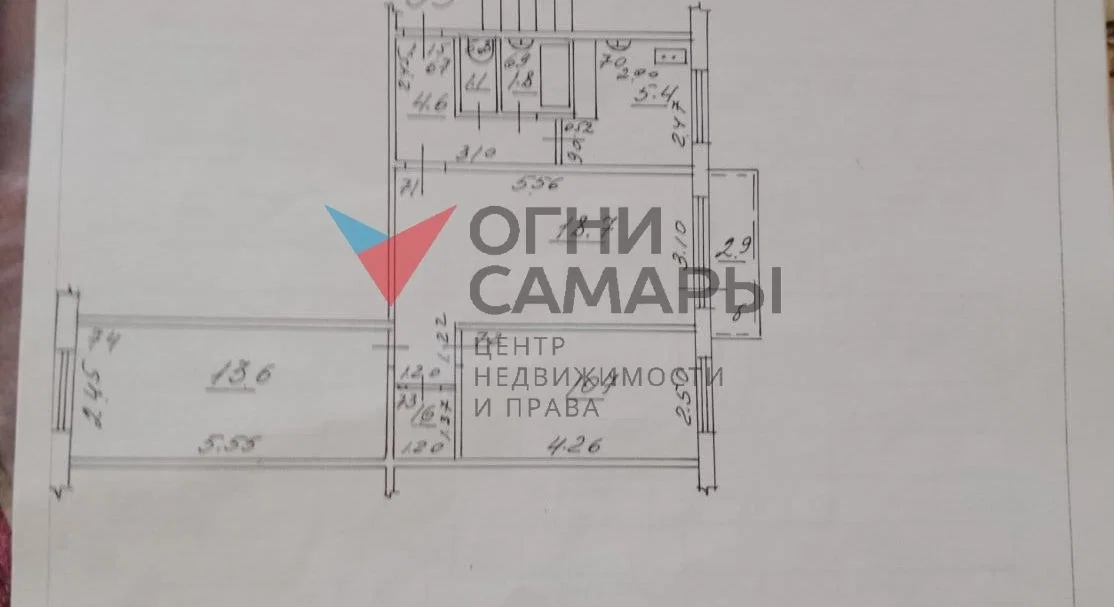 Самара, Карла Маркса проспект, 438 - миниатюра 14