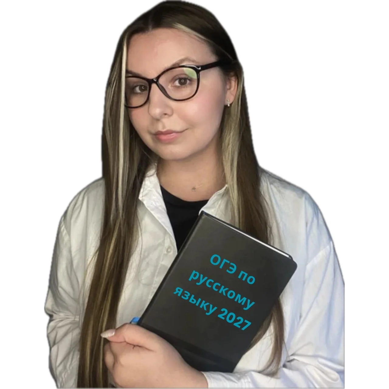 Репетитор по русскому языку ОГЭ - изображение 1