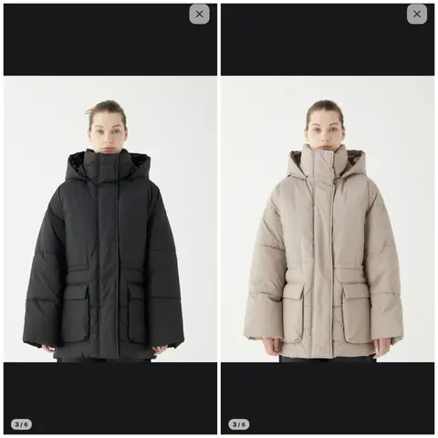 куртки Ecru XS-S Oversize