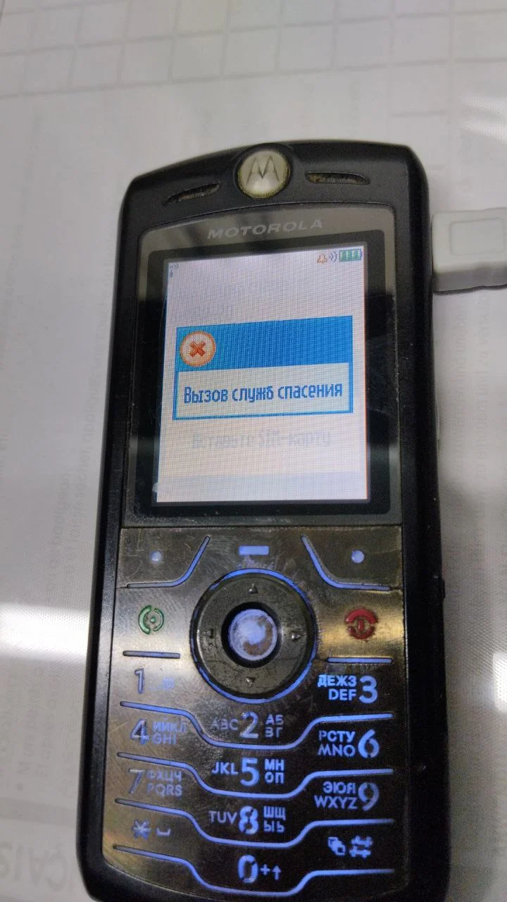 Сотовый телефон из прошлого Motorola L7