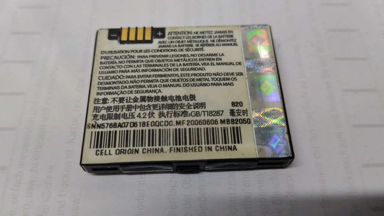 Сотовый телефон из прошлого Motorola L7 - миниатюра 7