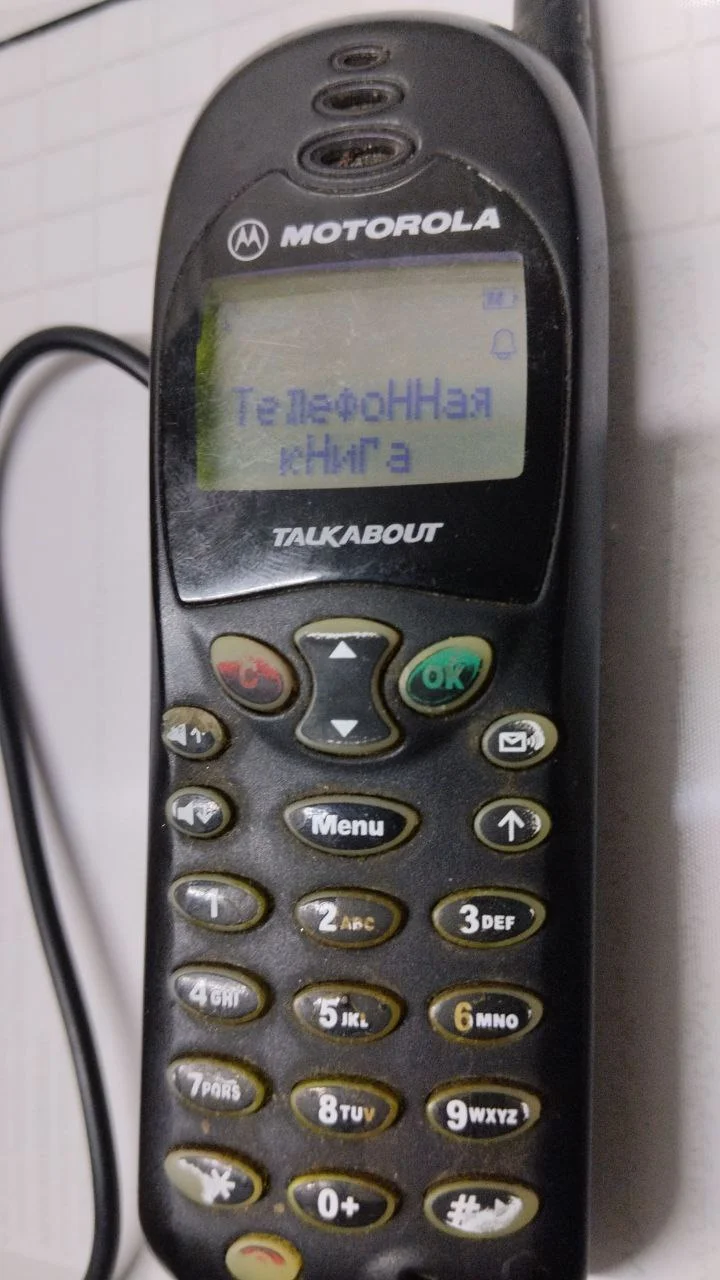 Мобильный телефон из прошлого Motorola t180 - миниатюра 3