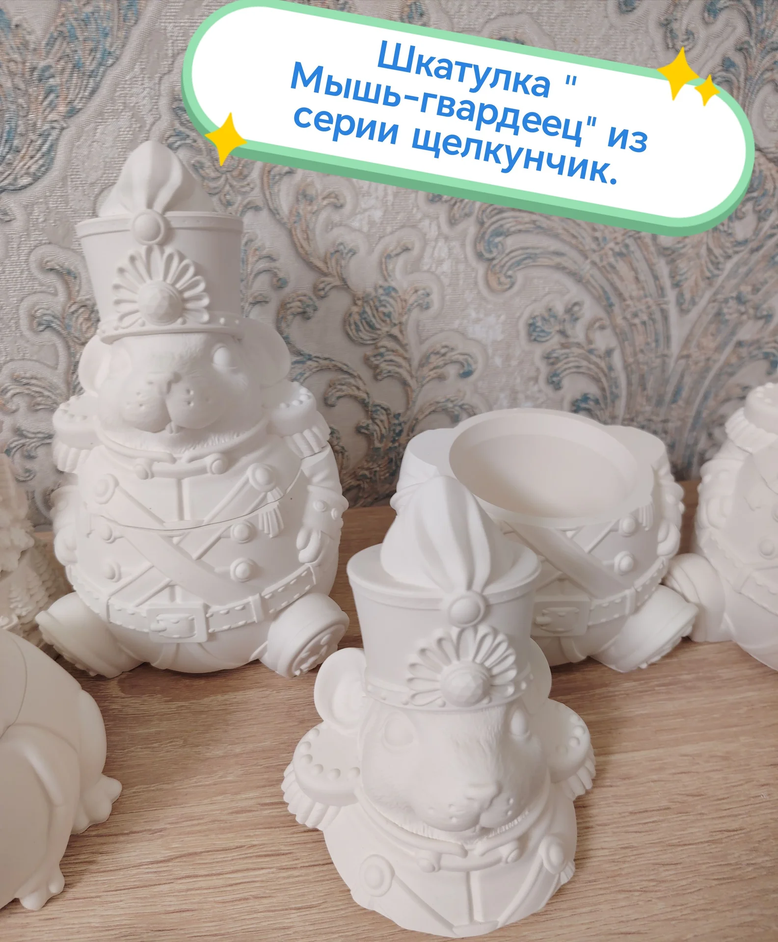 свечи, мыло, гипсовые изделия, заколки - миниатюра 2