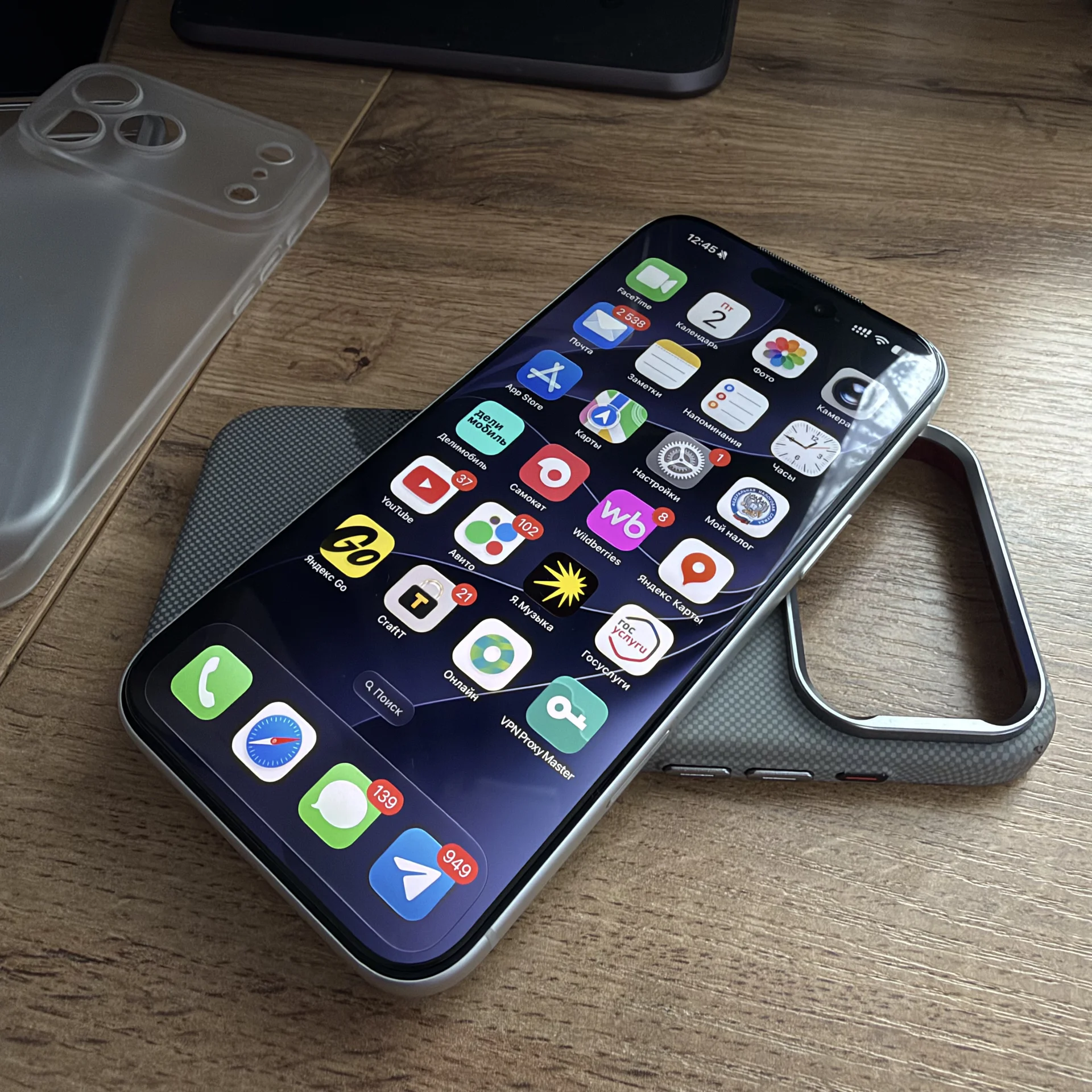 iPhone 17 Pro Max, 256 ГБ, eSIM - миниатюра 3
