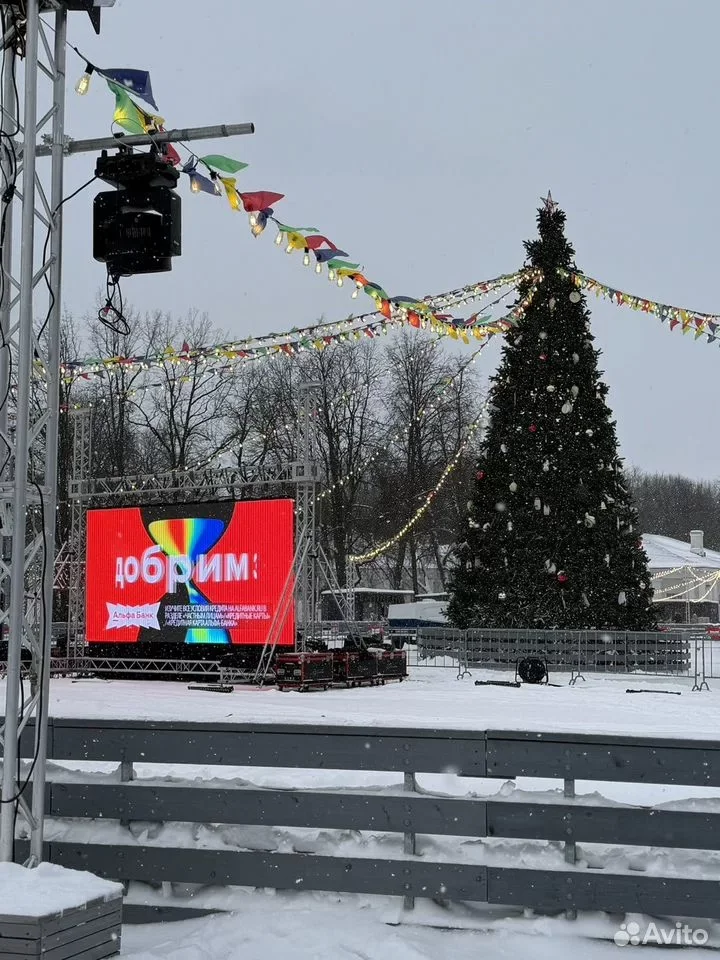 Аренда сцены, LED-экранов, свет, звук и другое - миниатюра 2
