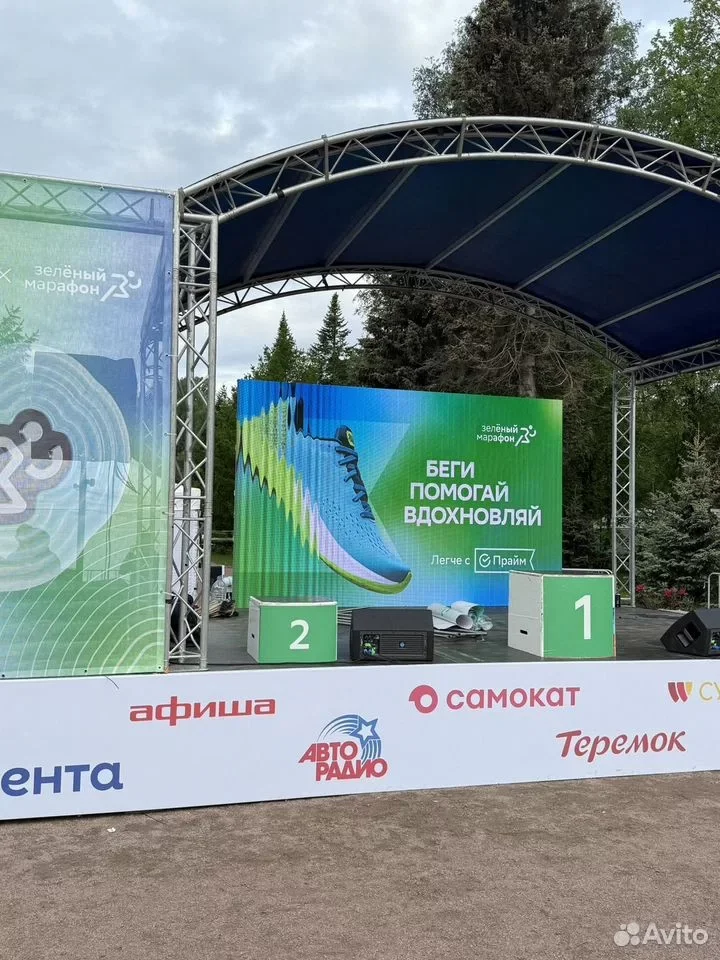 Аренда сцены, LED-экранов, свет, звук и другое - миниатюра 5
