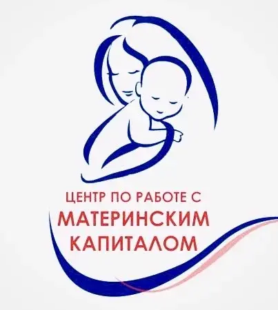Материнский капитал