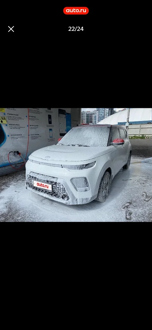 Kia Soul 3 - миниатюра 3