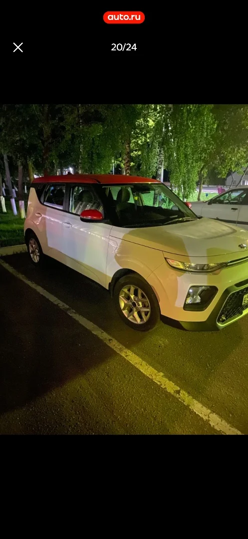 Kia Soul 3 - миниатюра 4