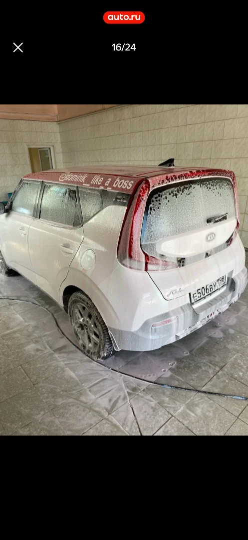 Kia Soul 3 - миниатюра 6