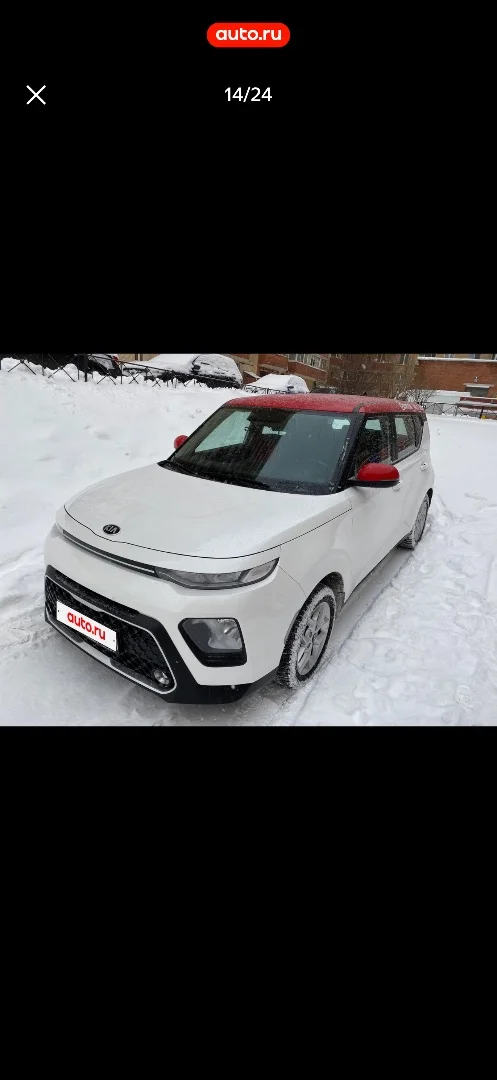 Kia Soul 3 - миниатюра 9