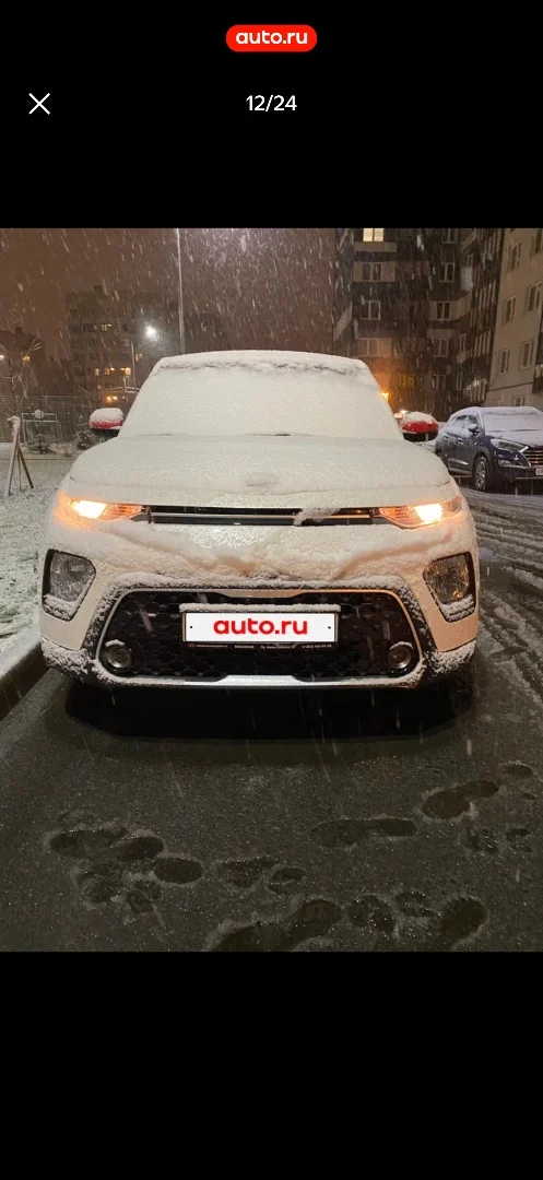 Kia Soul 3 - миниатюра 12