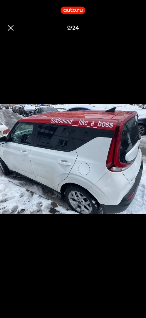 Kia Soul 3 - миниатюра 13