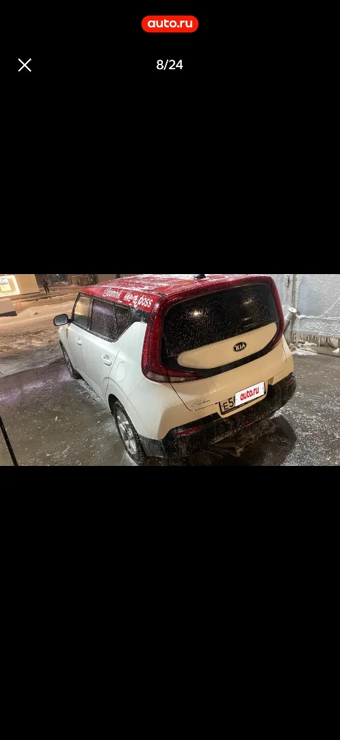 Kia Soul 3 - миниатюра 14