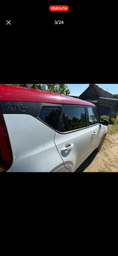 Kia Soul 3 - миниатюра 17