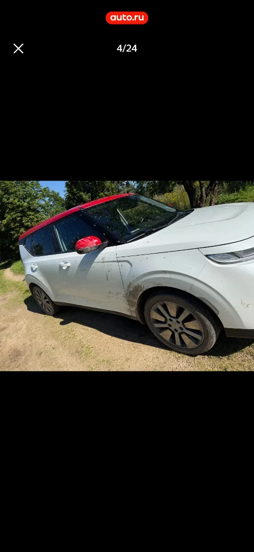 Kia Soul 3 - миниатюра 20