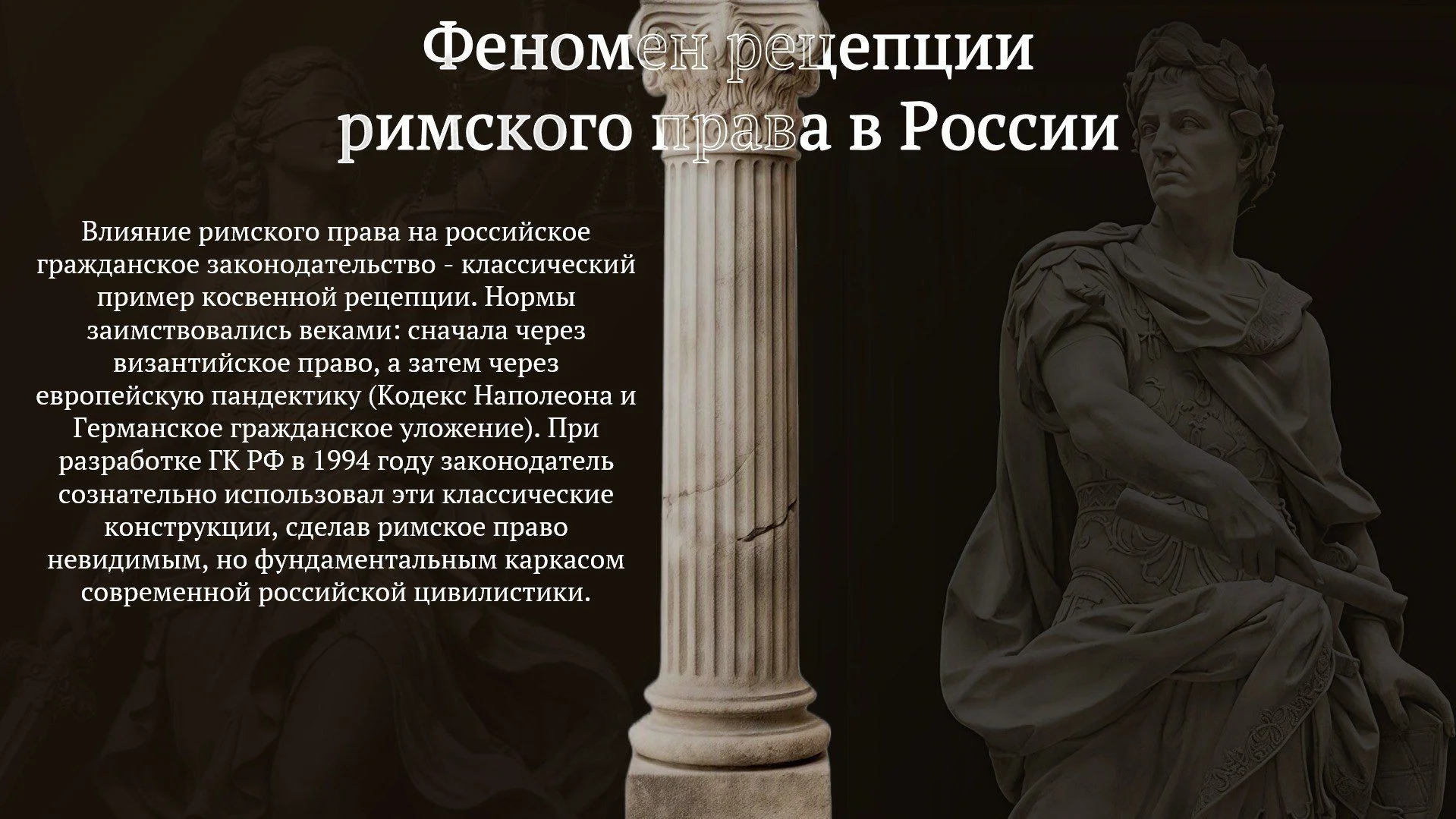дизайн презентации - миниатюра 5