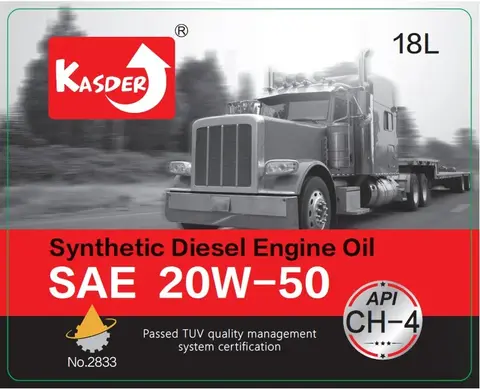 Масло моторное для грузовмков с спецтехники SAE 20W-50 API CH-4