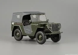 Автолегенды ссср №118 АР-Нати - миниатюра 2