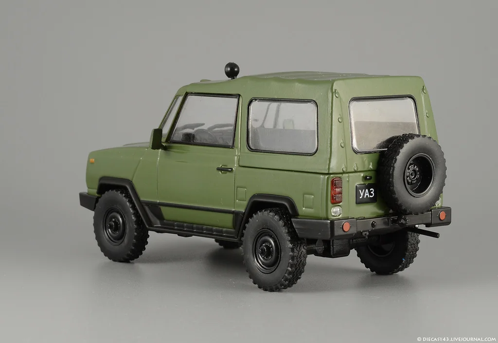 Автолегенды ссср №126 Уаз-3171 - миниатюра 4