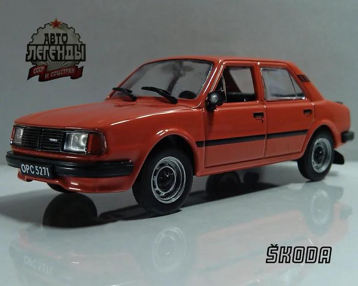 Автолегенды ссср №153 SKODA 120 - изображение 1
