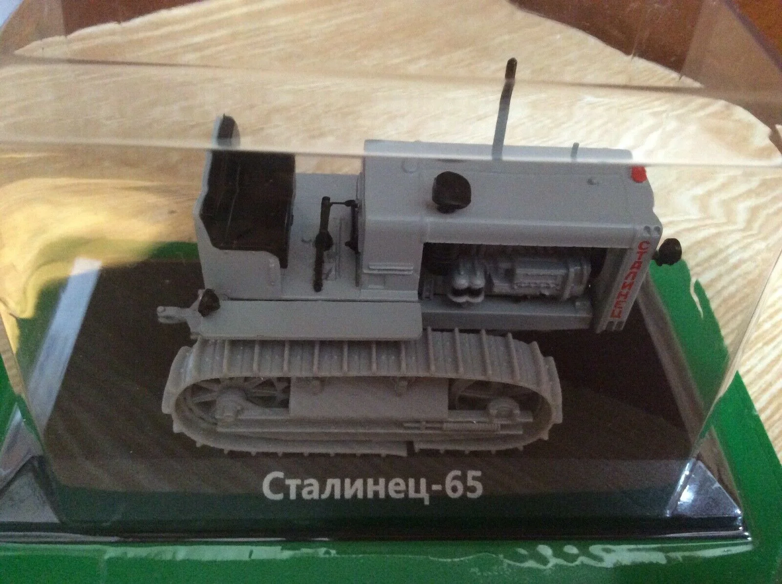 Модель Трактор Сталинец-65 - изображение 1