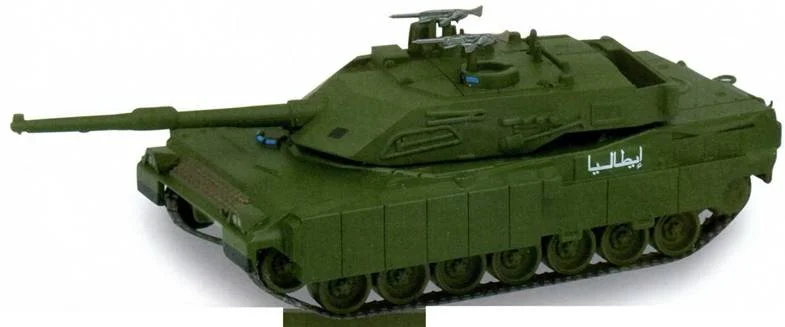 Боевые машины мира №15 С1 Ариете - миниатюра 2