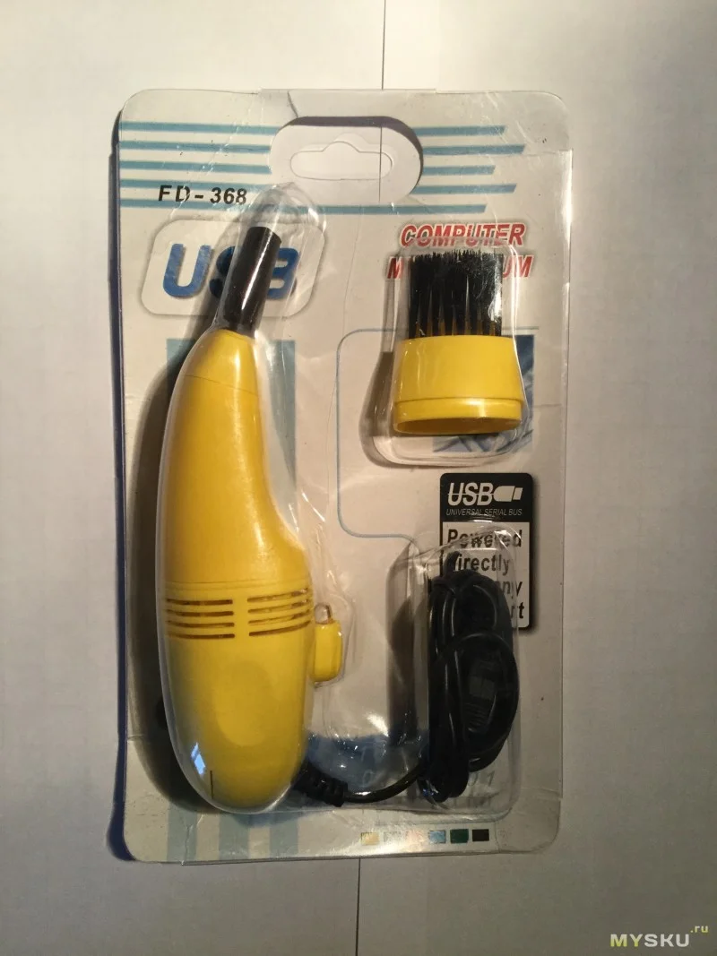 Мни пылесос USB - изображение 1