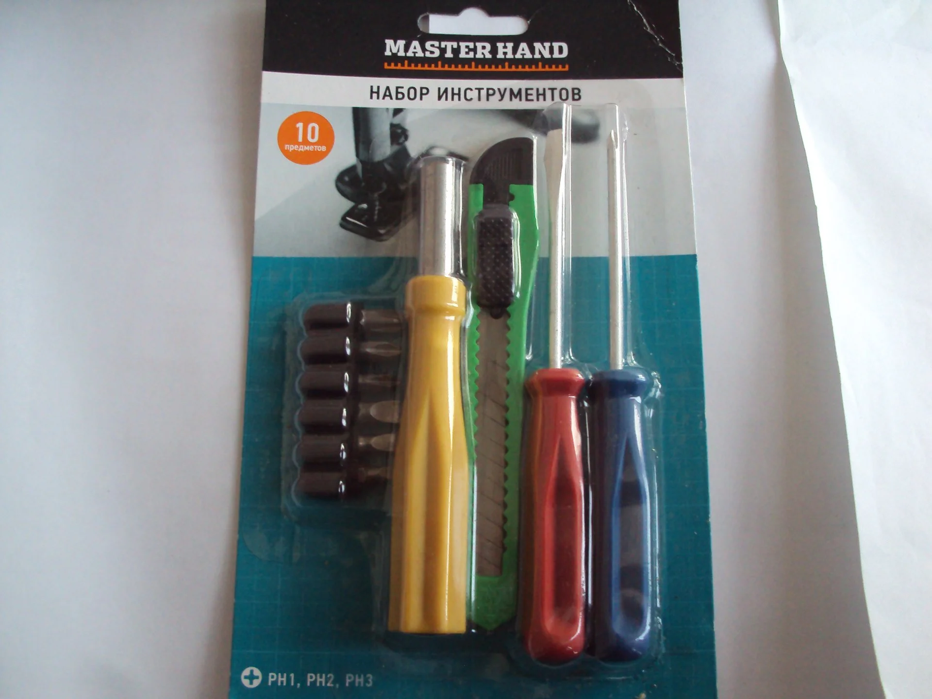 Набор инструментов MASTER HAND - изображение 1