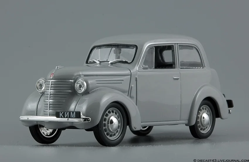 Автолегенды ссср №51 Ким 10-50 - миниатюра 2